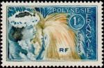 Polinesia_1963_Yvert_27-Scott_208