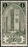 Morocco_1917_Yvert_63-Scott_55