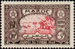 Morocco_1949_Yvert_275-Scott_B42