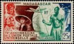 Madagascar_1949_Yvert_PA72-Scott_C55
