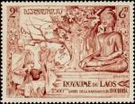 Laos_1956_Yvert_30-Scott_27