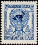 Laos_1956_Yvert_34-Scott_31