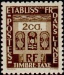 Fr_India_1948_Yvert_Taxe_20-Scott