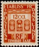 Fr_India_1948_Yvert_Taxe_22-Scott