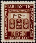 Fr_India_1948_Yvert_Taxe_24-Scott
