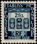 Fr_India_1948_Yvert_Taxe_25-Scott