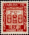 Fr_India_1948_Yvert_Taxe_26-Scott