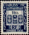 Fr_India_1948_Yvert_Taxe_28-Scott
