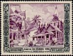 Laos_1954_Yvert_28-Scott_25