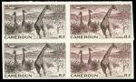 Cameroun_1954_Yvert_PA47-Scott_C35_four