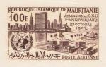 Mauritania_1962_Yvert_PA22-Scott_C18_sepia_signed_detail