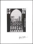 Algeria_1954_Yvert_314a-Scott_258_unadopted_15f_Musee_du_Bardo_MAQ