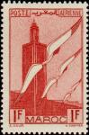 Morocco_1939_Yvert_PA44-Scott_C21_1f_Storks_and_Minaret_IS