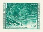 Cameroun_1973_Yvert_561-Scott_581_green_aa_detail