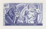 Dahomey_1972_Yvert_317-Scott_299_blue-violet_detail