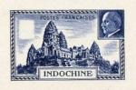 Indochina_1941_Yvert_222-Scott_etat_blue_detail