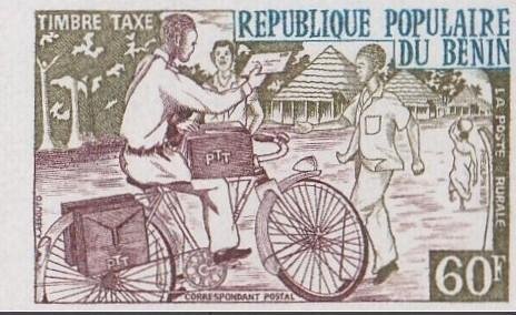 Benin_1978_Yvert_Taxe_51-Scott_J48_multicolor