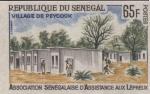 Senegal_1964_Yvert_246-Scott_241_multicolor