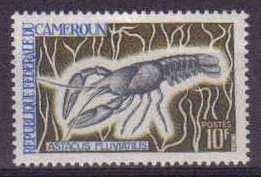 Cameroun_1968_Yvert_457-Scott_477