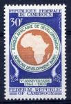 Cameroun_1969_Yvert_479-Scott_499