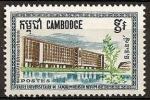 Cambodia_1968_Yvert_205-Scott_190