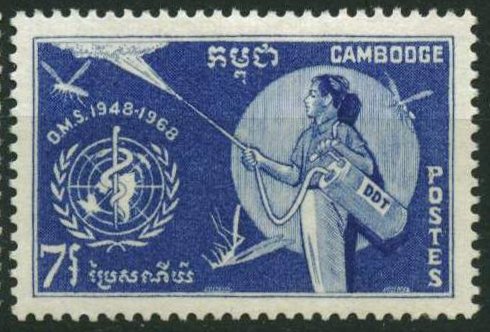 Cambodia_1968_Yvert_207-Scott_192