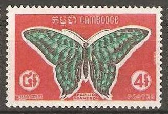 Cambodia_1969_Yvert_226-Scott_211_b