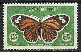 Cambodia_1969_Yvert_227-Scott_212_a