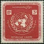 Cambodia_Khmere_1972_Yvert_293-Scott_278