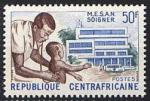 Central_Africa_1965_Yvert_52-Scott_50