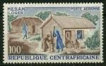 Central_Africa_1965_Yvert_PA33-Scott_C30