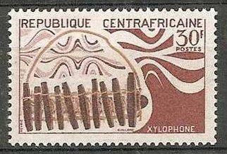 Central_Africa_1970_Yvert_124-Scott_122