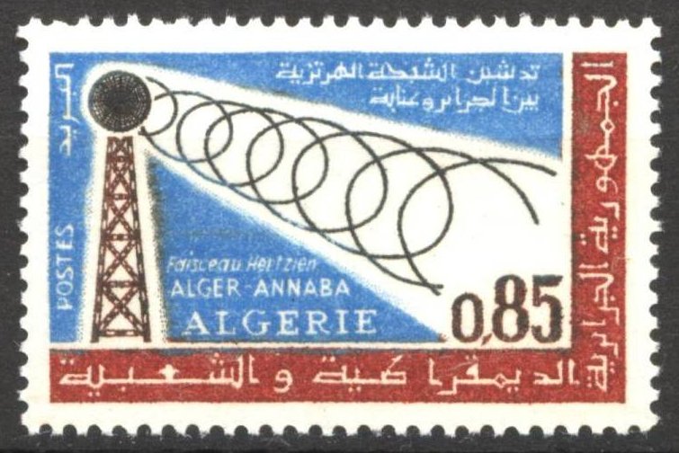 Algeria_1964_Yvert_400-Scott_331
