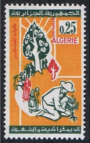 Algeria_1964_Yvert_403-Scott_334