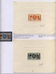 Study about Dahomey 1974 ski Winter Olympic Games Artist Proofs