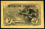 FRANCE 1917