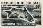 Study about Mali 1975 fish d Artist Proofs