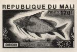 Study about Mali 1976 fish b Artist Proofs