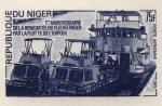 Study about Niger 1974 River Boat b Artist Proofs
