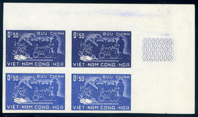Sud_Vietnam_1959_Yvert_112a-Scott_112_unadopted_50c_Reforme_agraire_l_ESS