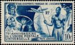 Polinesia_Oceanie_1949_Yvert_PA29-Scott_C20