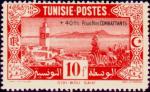 Tunisia_1945_Yvert_272-Scott_typo