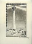 Somali_Coast_1956_Yvert_286a-Scott_269_unadopted_Ras-Bir_lighthouse_MAQ