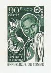 Congo_1967_Yvert_216-Scott_169_dark-green_c_detail