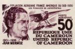 Study about Cameroun 1977 Mermoz plane Artist Proofs
