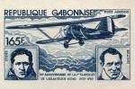 Study about Gabon 1980 Costes-Bellonte plane Artist Proofs