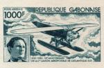 Study about Gabon 1980 Mermoz plane Artist Proofs