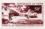 Study about Niger 1972 Bleriot XI plane Artist Proofs