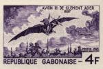 Gabon_1973_Yvert_313-Scott_314_violet_c_detail