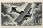 Study about Gabon 1962 Breguet 14 plane Artist Proofs